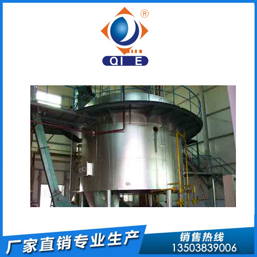不锈钢固定栅板浸出器.jpg