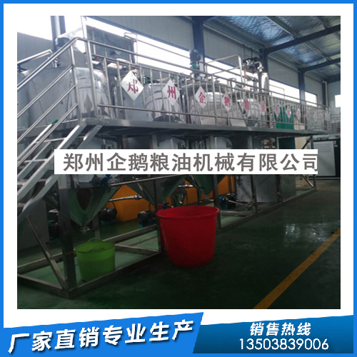 QQ图片20190909145355.jpg