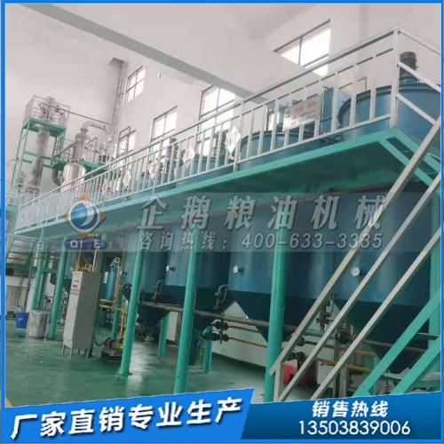 浸出油设备厂家 浸出油设备加工油料种类多