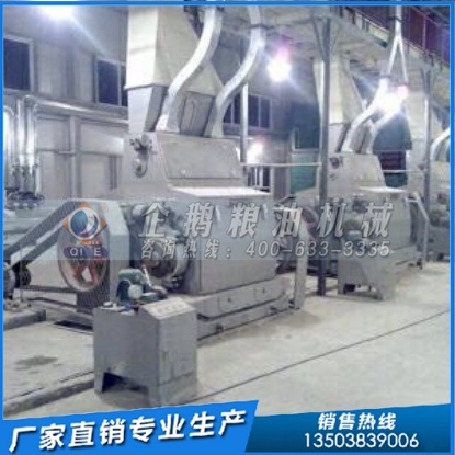 大豆油设备 郑州企鹅全套大豆油加工设备厂家